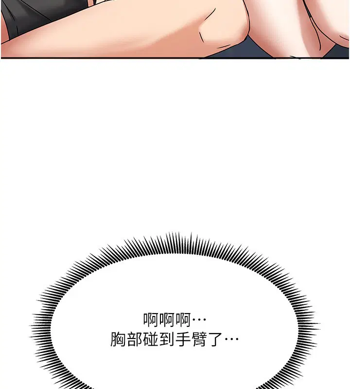 第30話