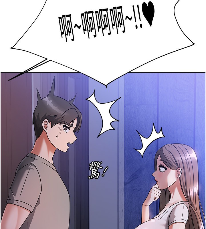 第30話