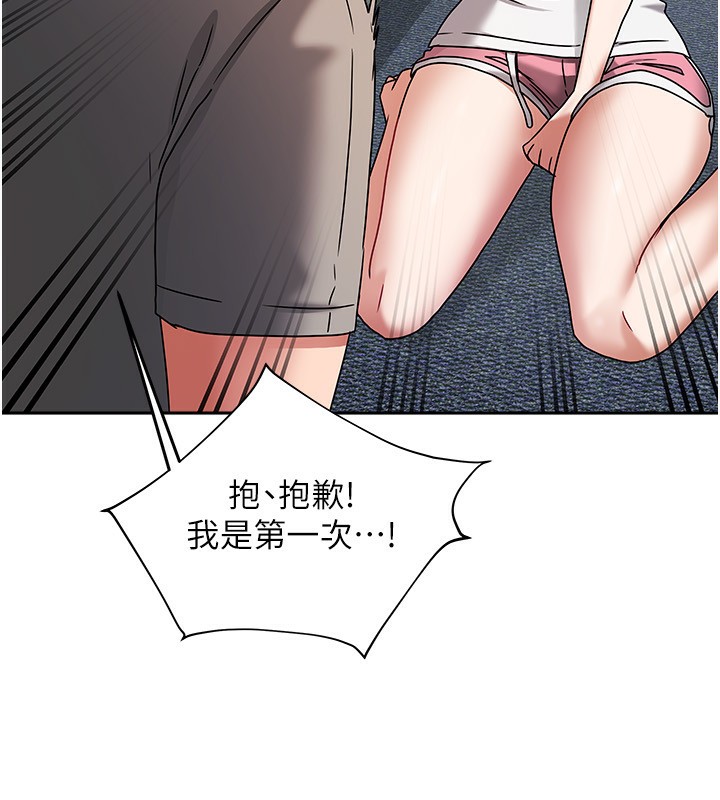 第30話