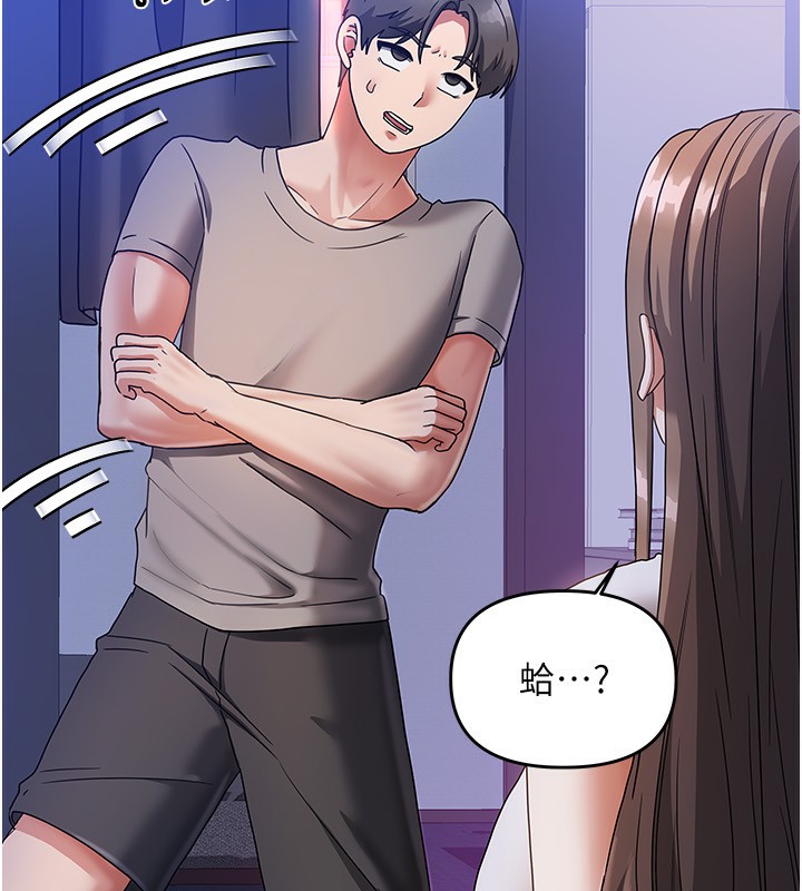 第30話
