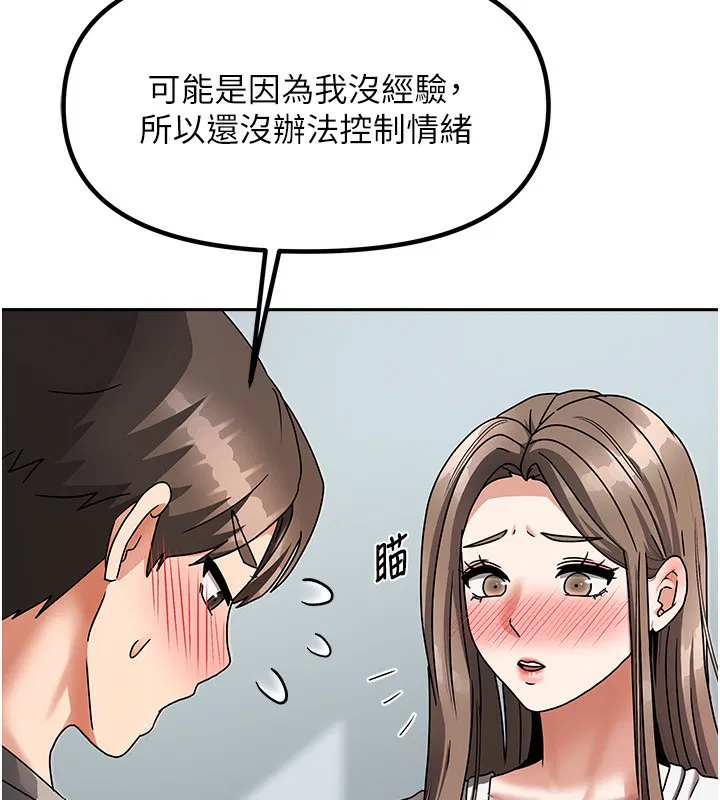 第30話