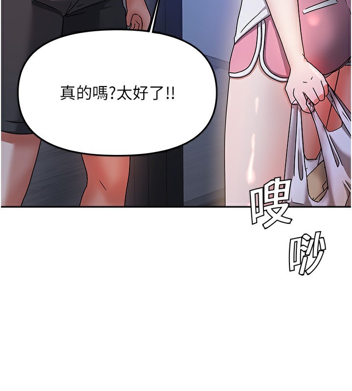 第30話