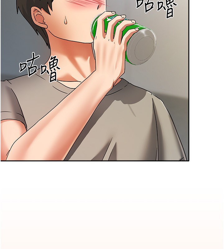 第30話
