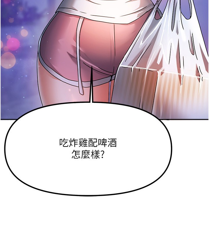 第30話