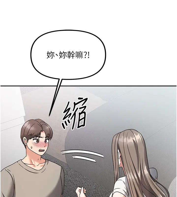 第30話