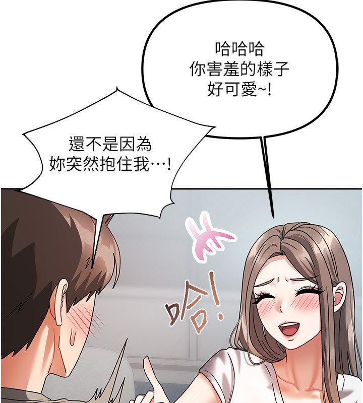 第30話