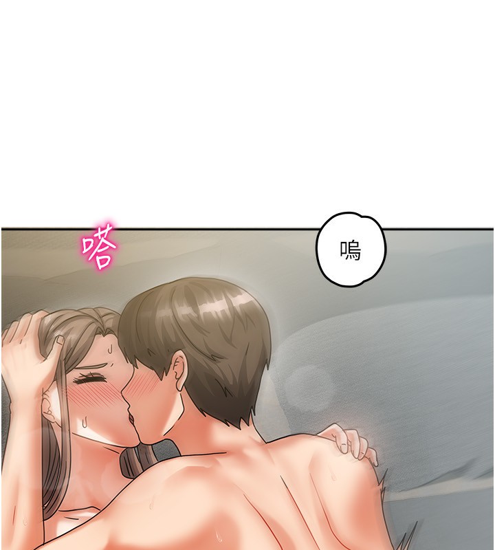 第31話