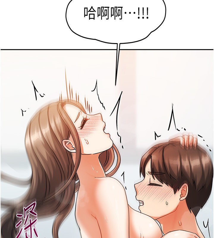 第31話