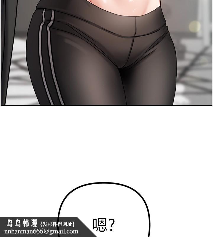 第32話