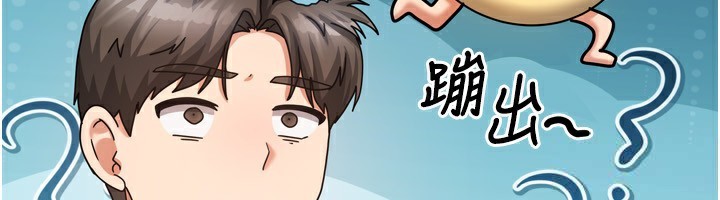 第32話