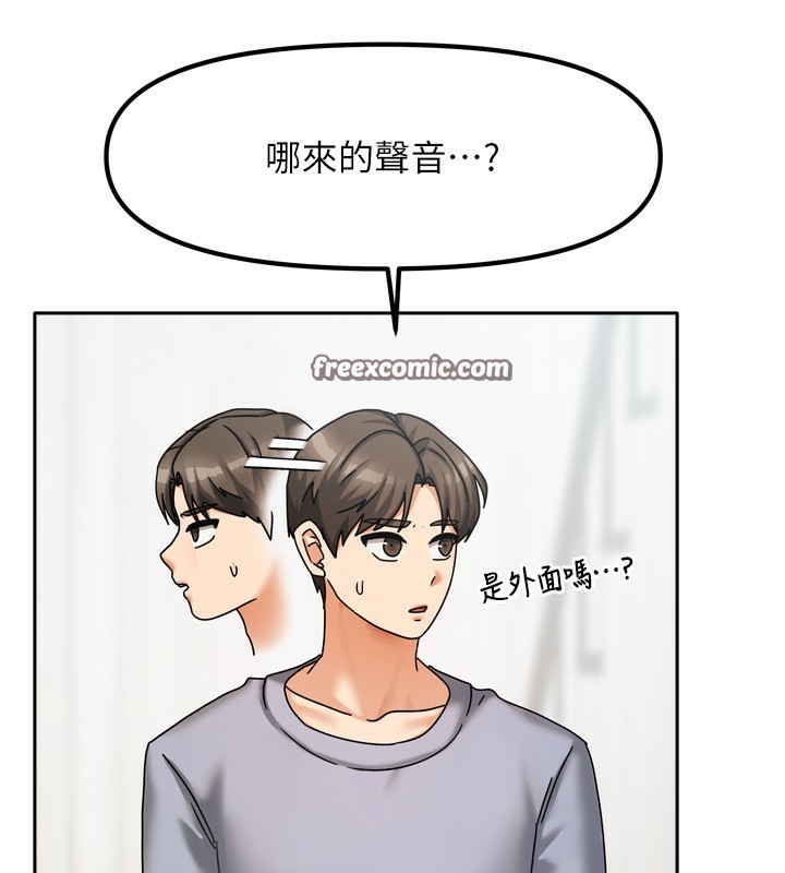第32話