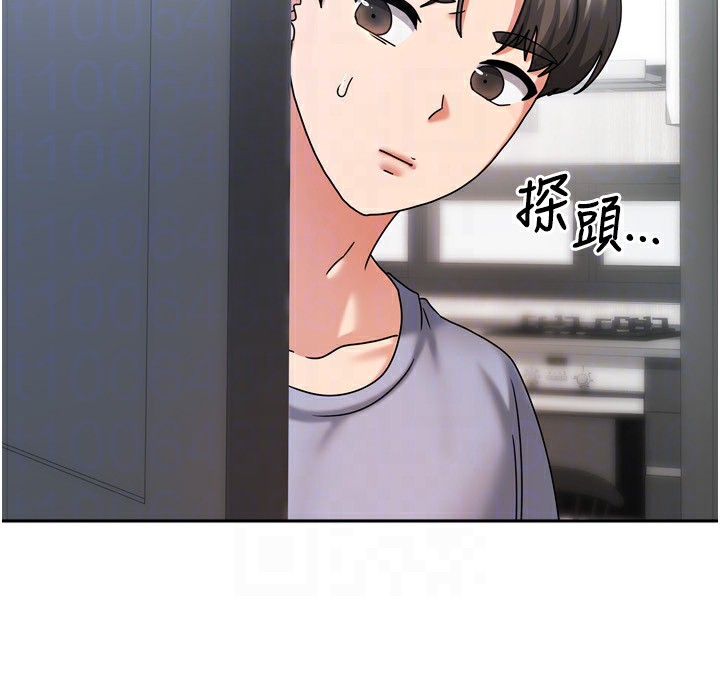 第32話