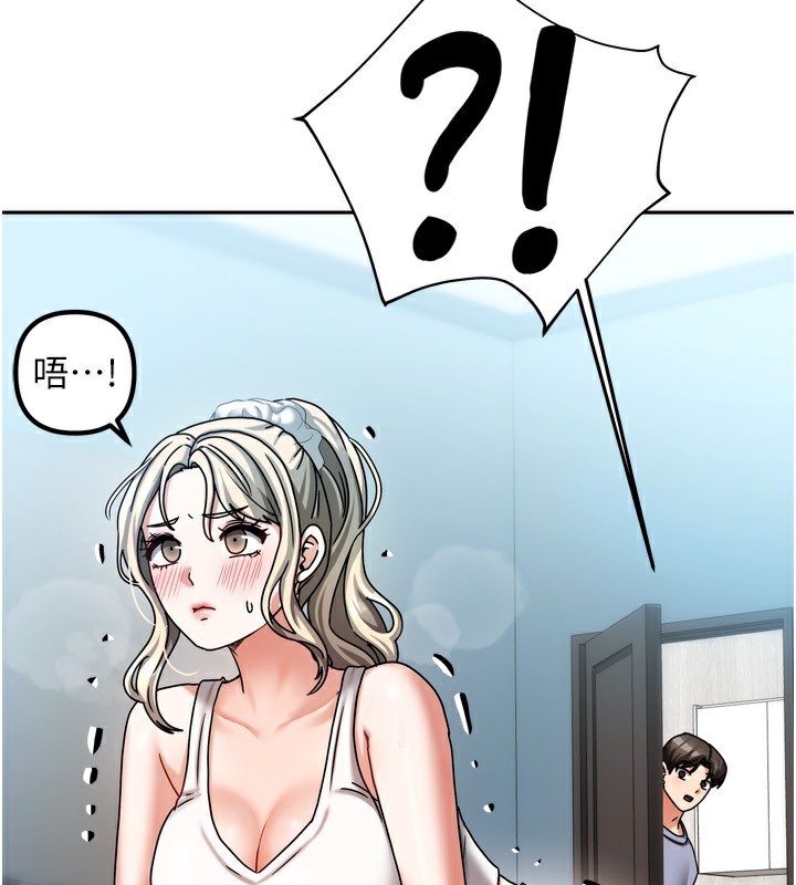 第32話