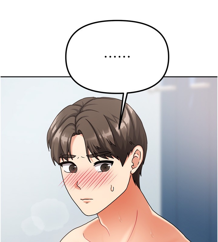 第32話