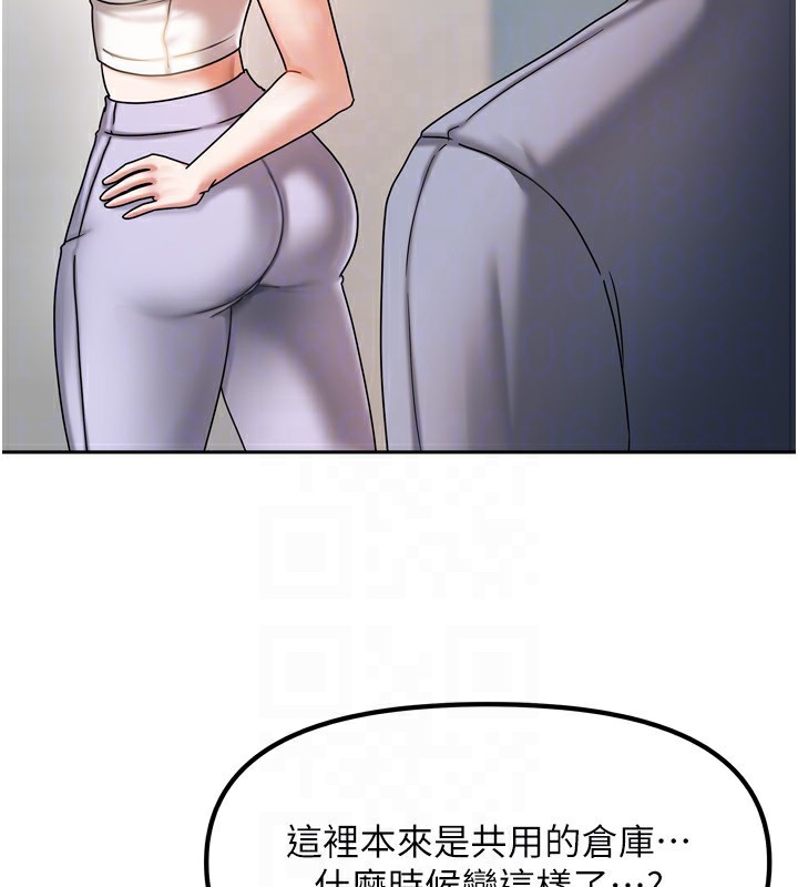 第32話