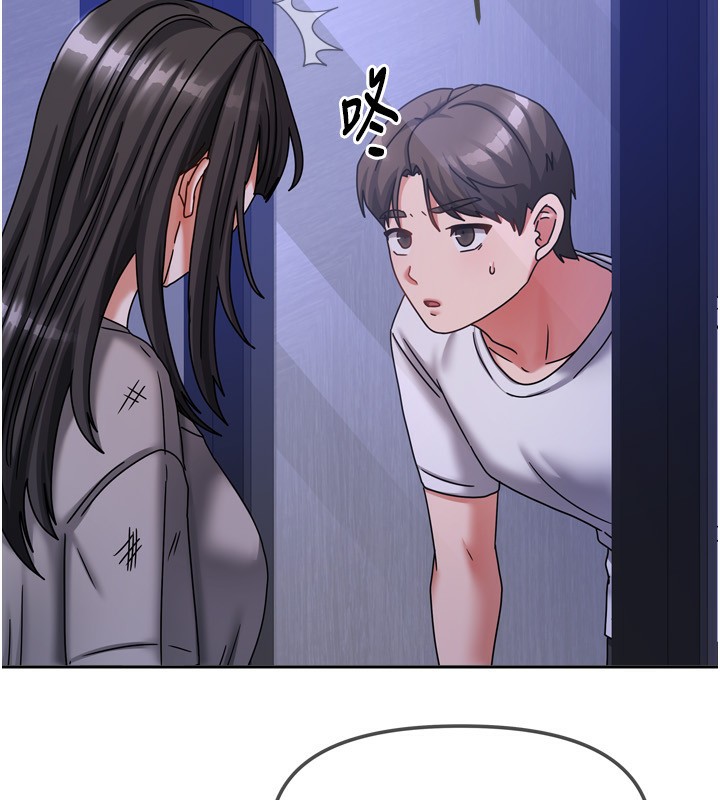 第32話