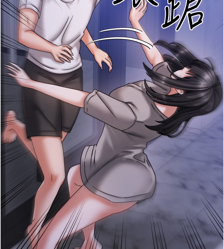 第32話