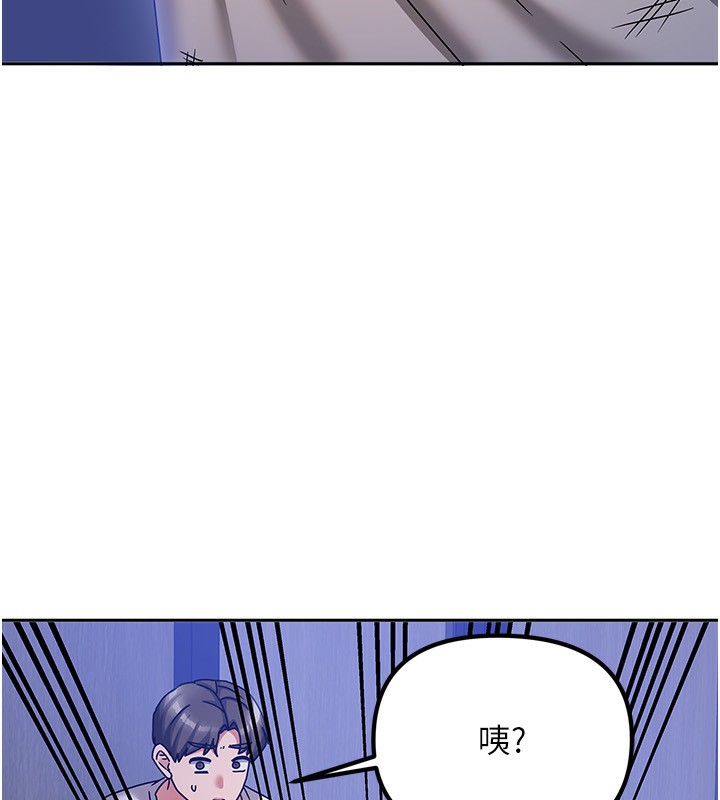 第32話