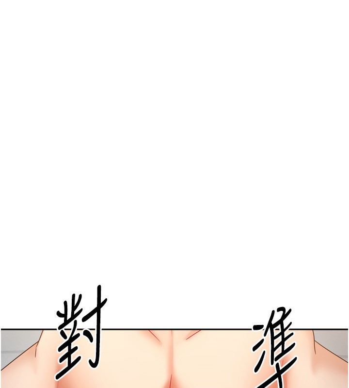 第32話