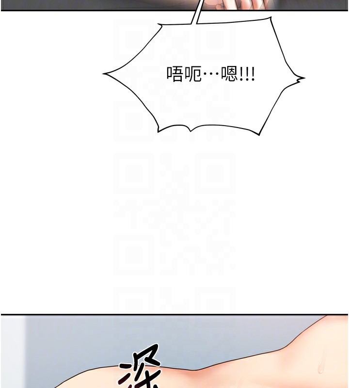 第32話