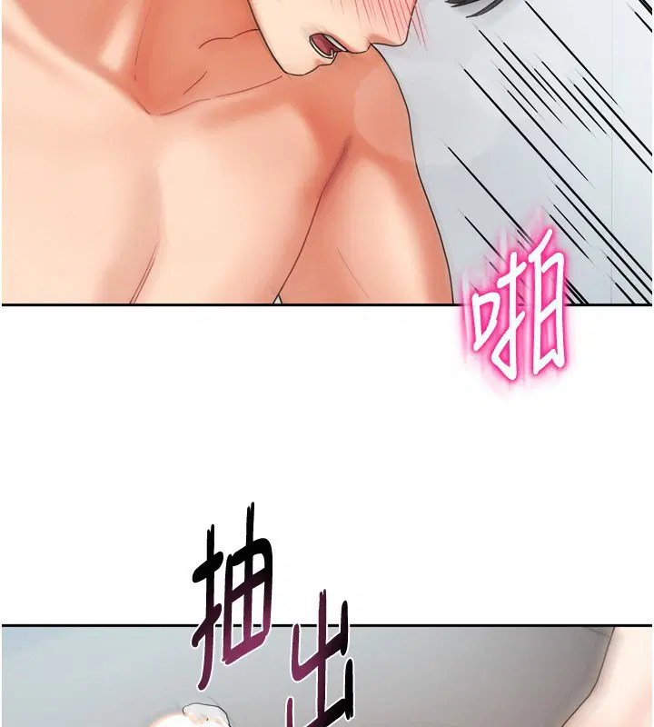 第32話