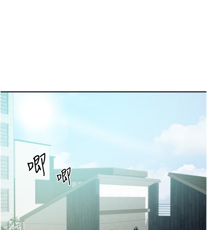 第32話