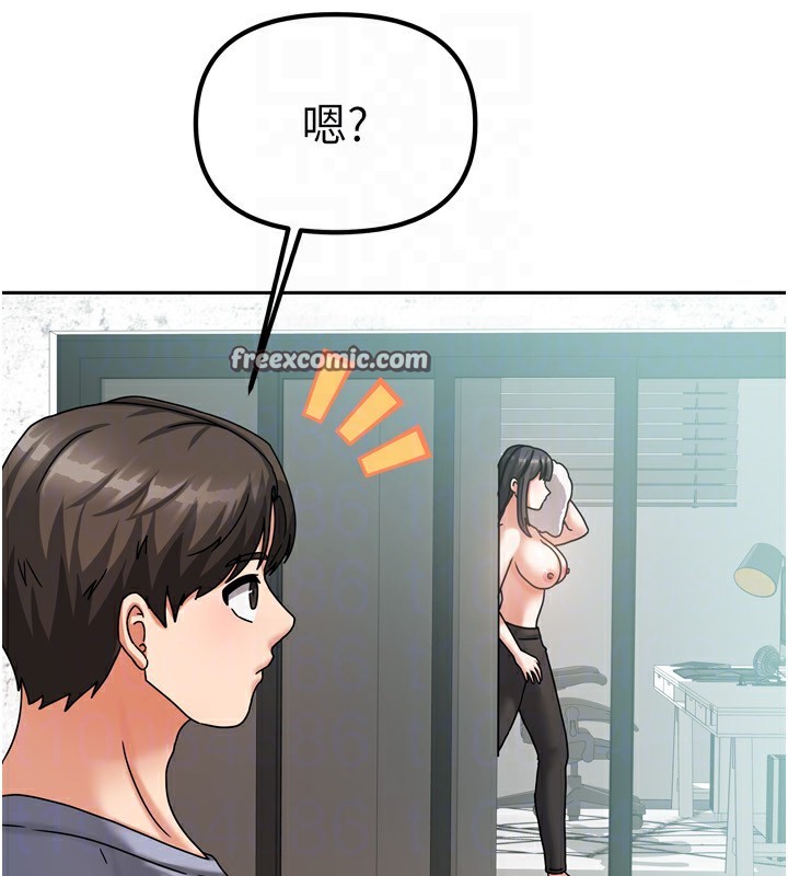 第32話