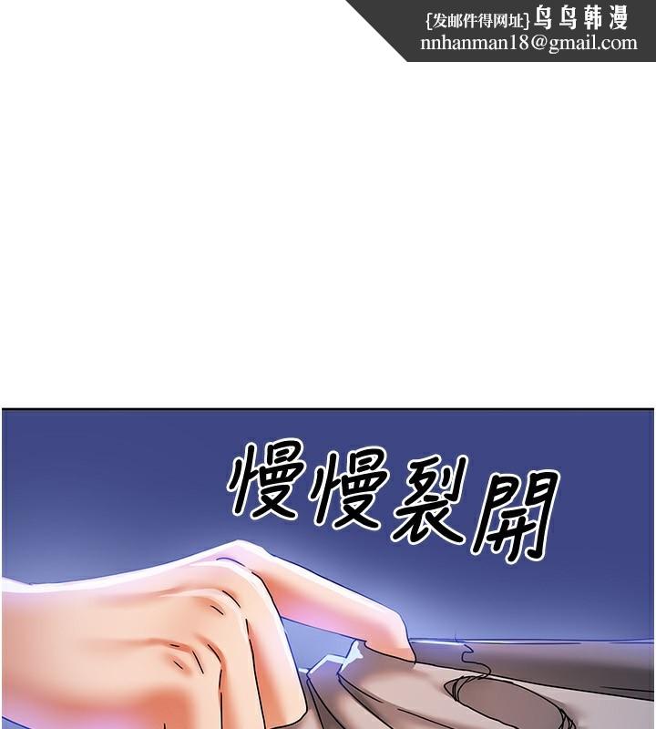 第33話