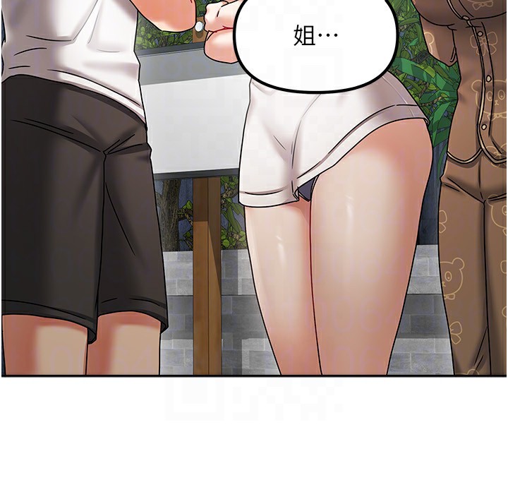 第33話