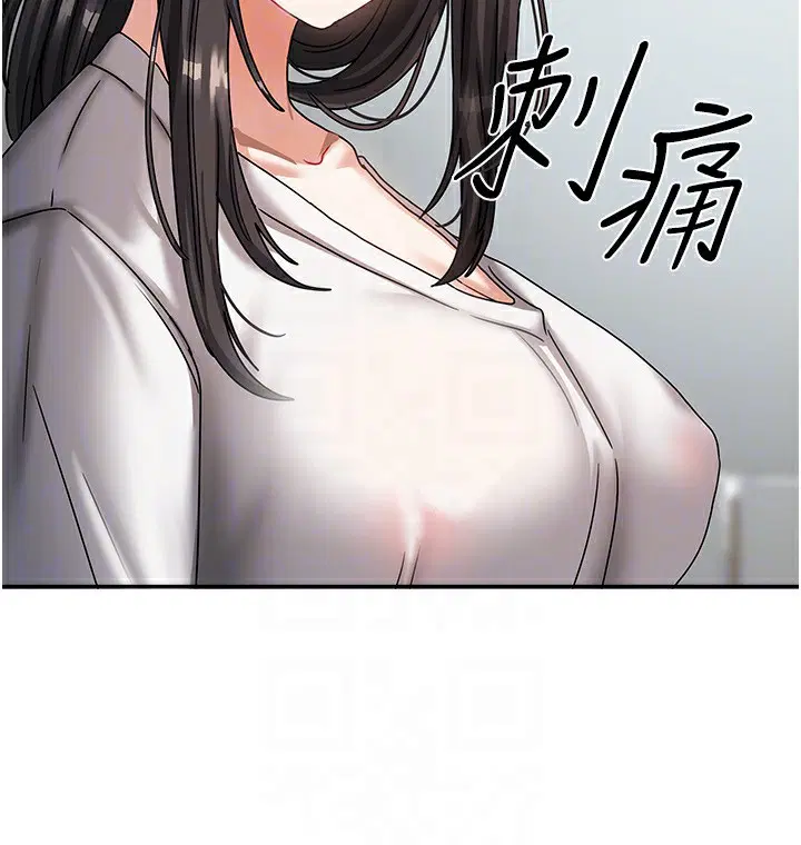 第33話