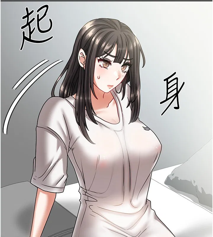 第33話