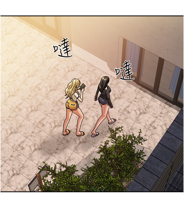 第33話