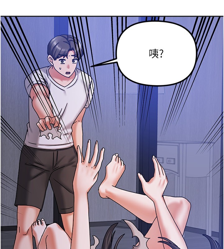 第33話