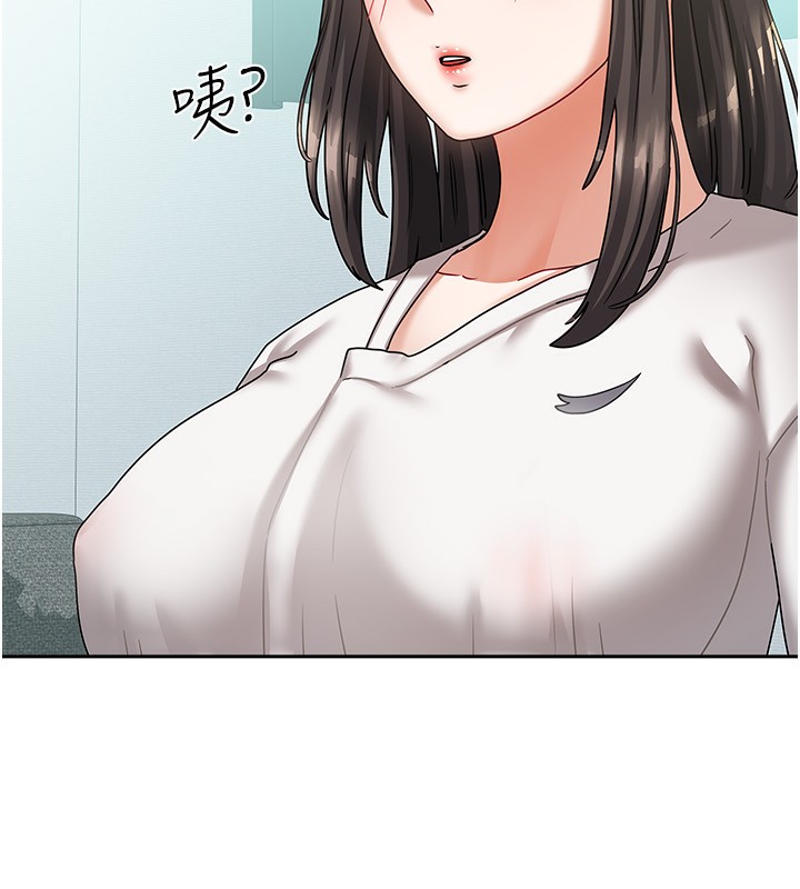 第33話