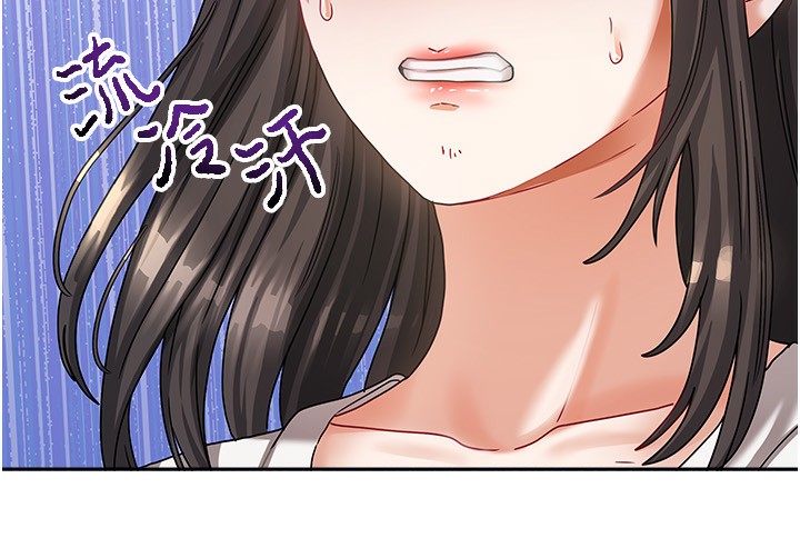 第33話