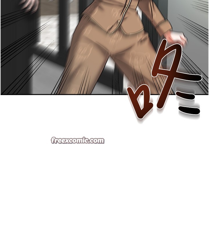 第33話