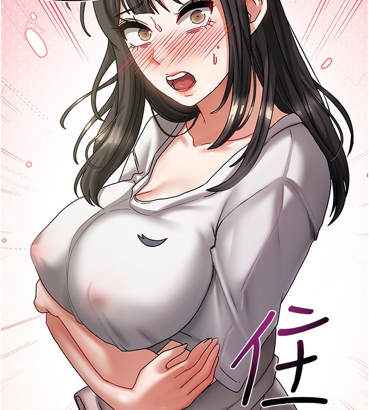 第33話