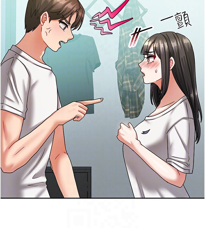 第33話