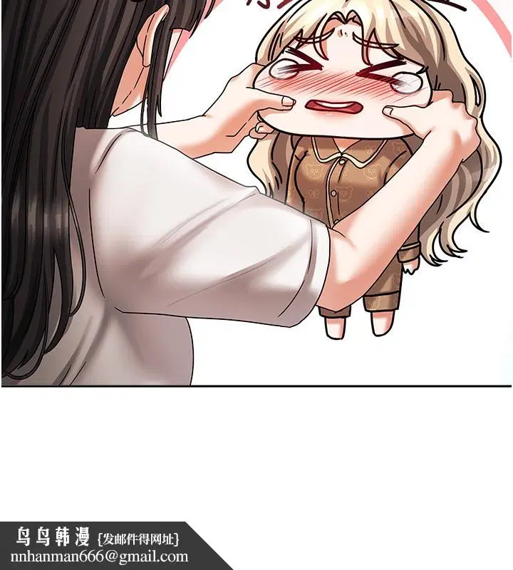 第33話
