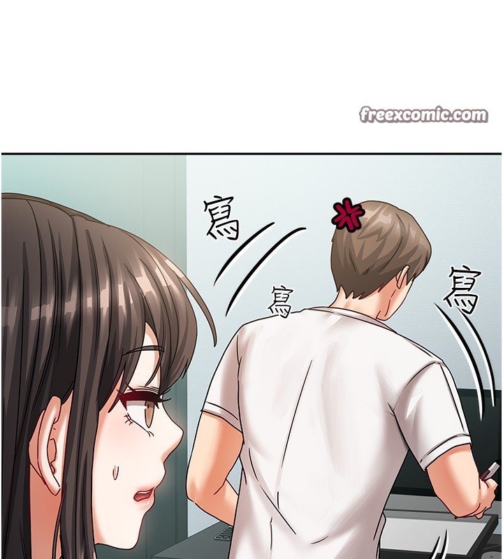 第33話