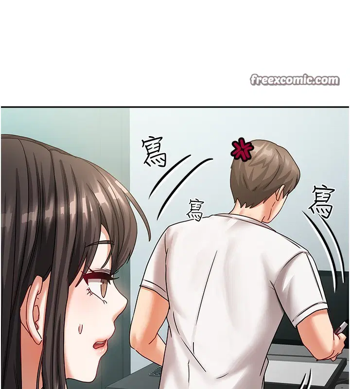 第33話