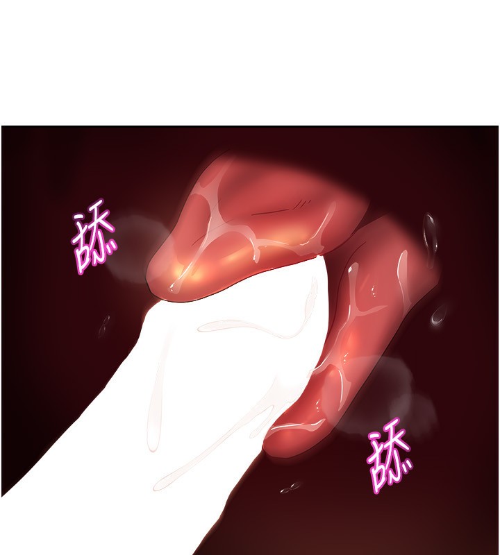 第34話