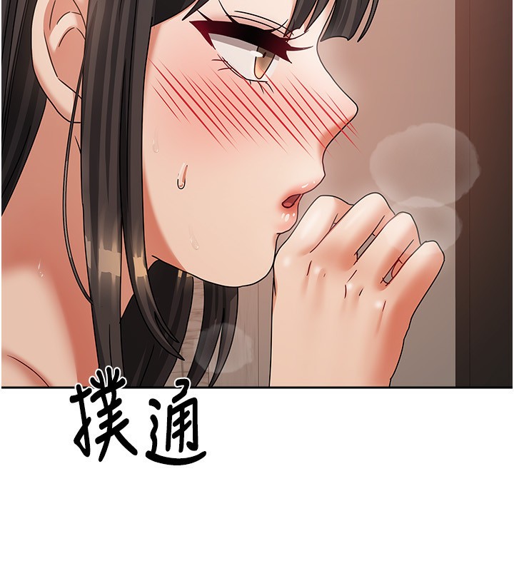 第34話