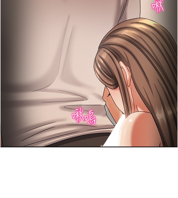 第34話