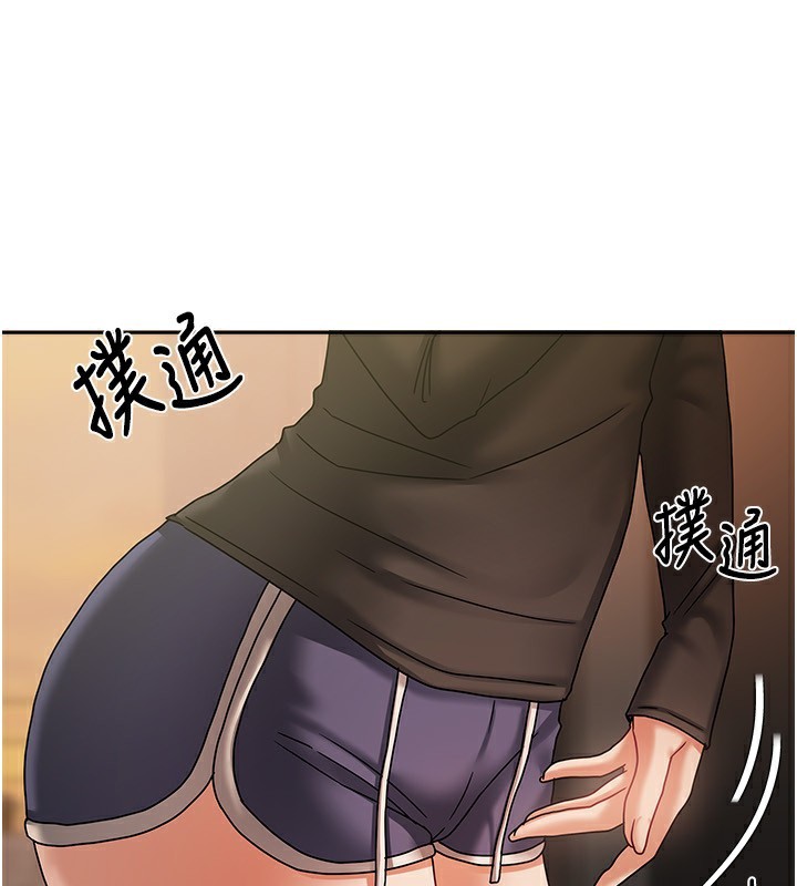 第34話