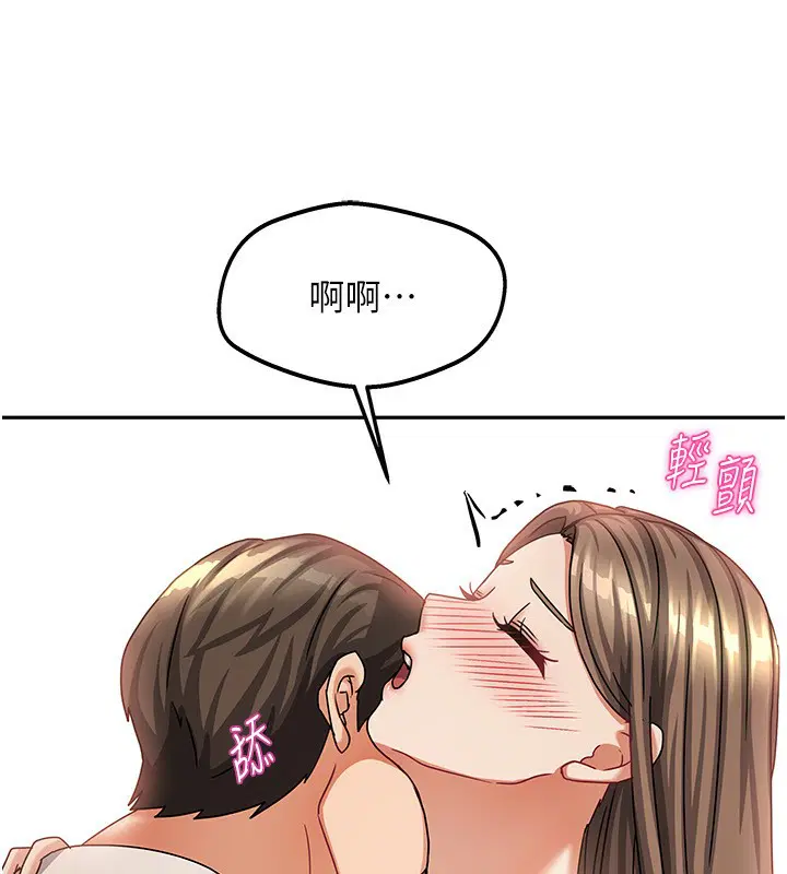 第34話