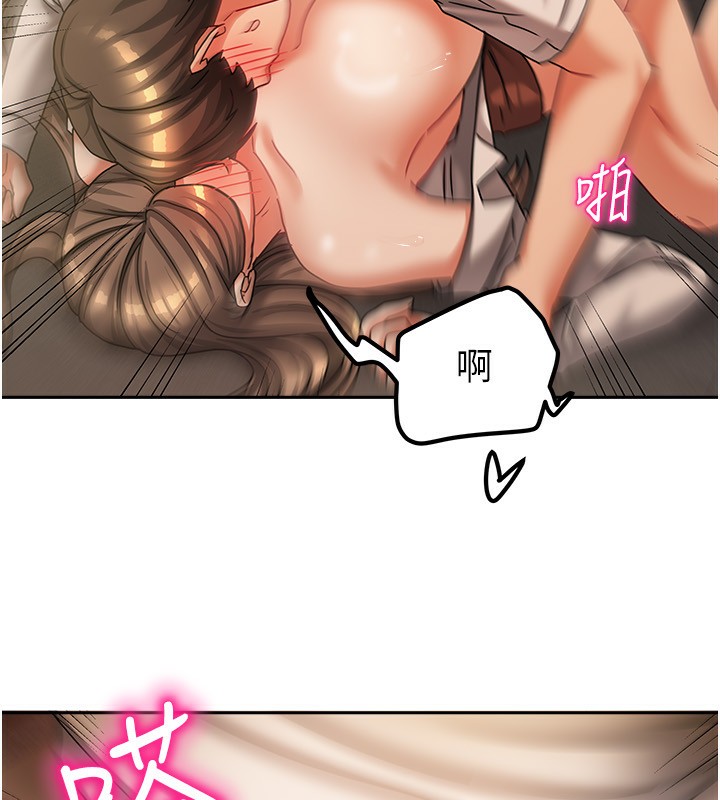 第35話