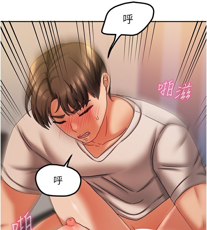 第35話