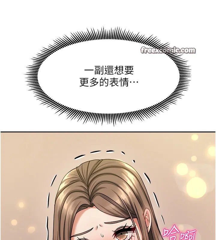 第35話