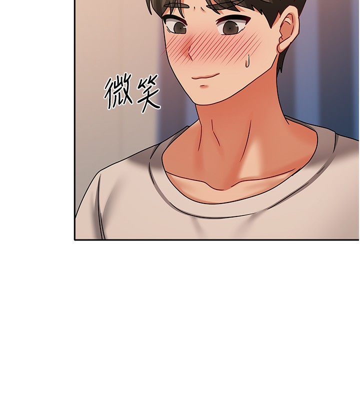 第35話
